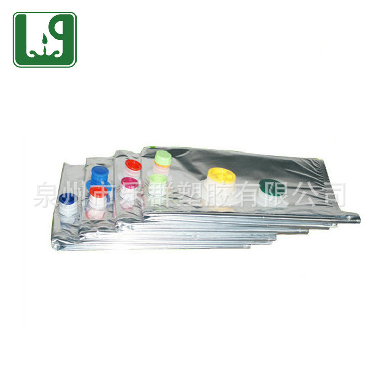 供应20L果酱无菌袋 油袋 食用油包装袋，食品级包装袋