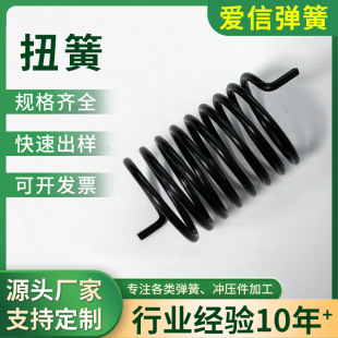 �S��ֱ�N�������pŤ�Ɇ�Ť��������Ť�D���ɮ��͏��� �����