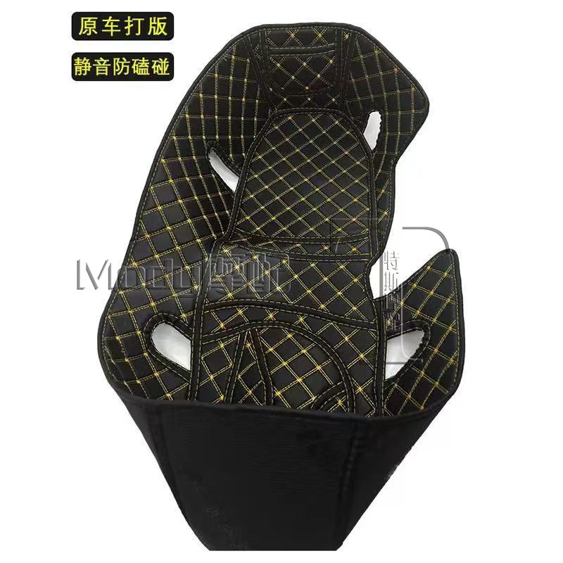 Suitable for Honda Nss350/300 Seat Cushion Liner Modification Toilet Seat Liner Pad