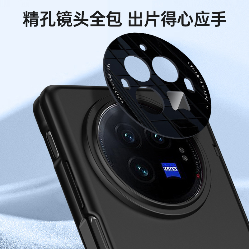 Vivo xflod3pro携帯電話ケース塗装PC肌感男女XFold3シンプル全包保護カバーを適用|undefined