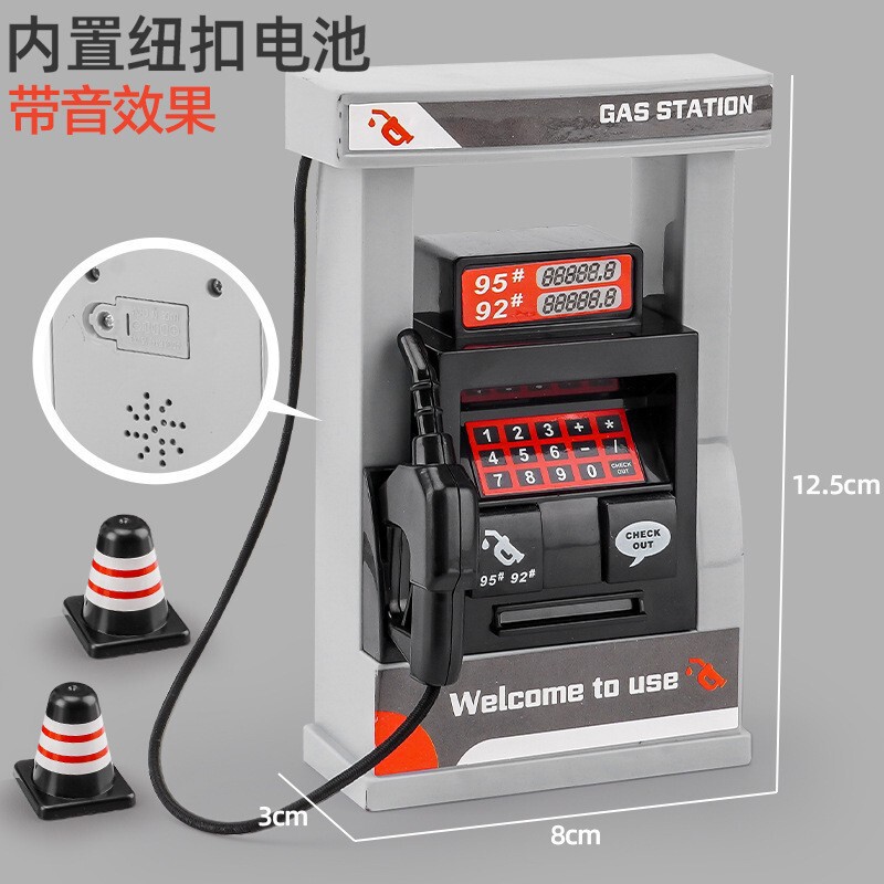 Children's Gas Station Model Toy with Realistic Fun Sound Effects, Educational Pretend Play Toy for Boys and Toddlers Children's Gas Station Model Toy with Realistic Fun Sound Effects, Educational Pretend Play Toy for Boys and Toddlers