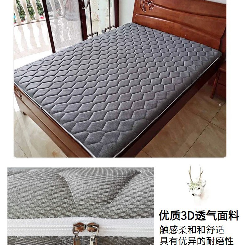 총 두께 9.5cm (갈색 코어 7.5cm 개 + 더스트 재킷 + 3D 통기성 재킷)