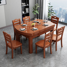现代简约全实木变圆餐桌家用小户型长方形饭桌可伸缩折叠10人