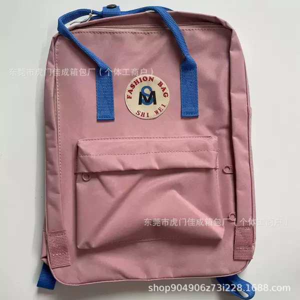 Pink United Nations Blue Ribbon