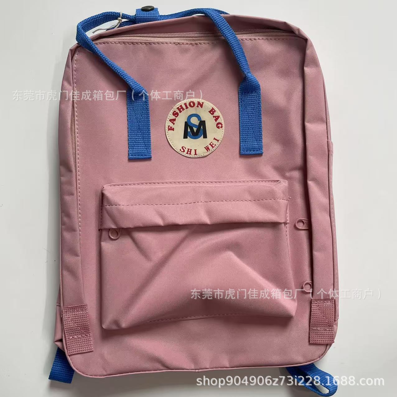 핑크 유니세프 블루 리본