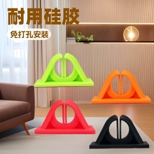 硅胶壁挂免打孔通用路亚固定夹鱼竿收纳器鱼杆便携展示架收藏架配