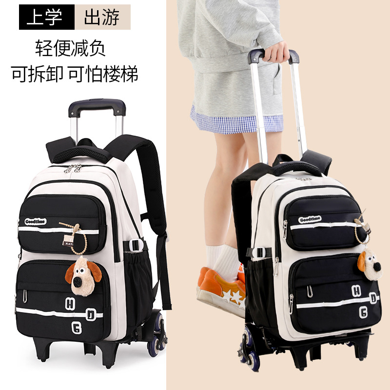 Natural Fish nueva moda, ligero, reducción de la carga, mochila escolar para estudiantes de secundaria, mochila escolar de gran capacidad para estudiantes de secundaria y preparatoria