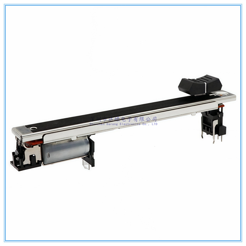 Alternativa de gama alta Yamaha DM1000 M7CLLS9 mezclador digital motor eléctrico con tapa B10K
