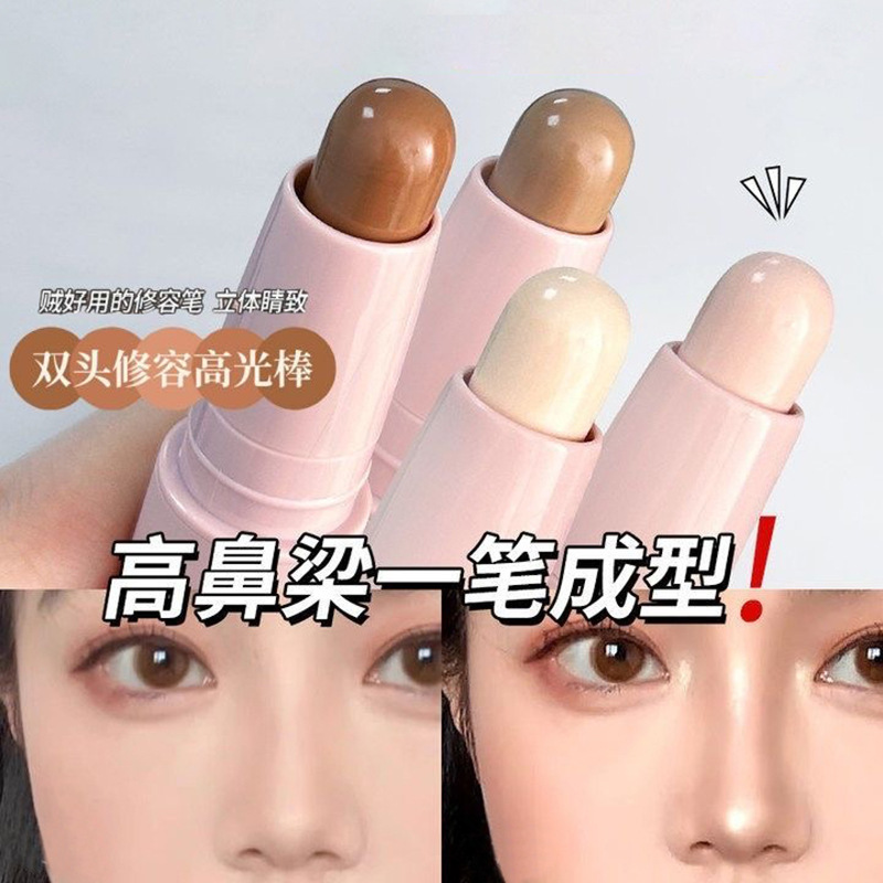 NOVO Three dimensional double-sided highlighter for contouring