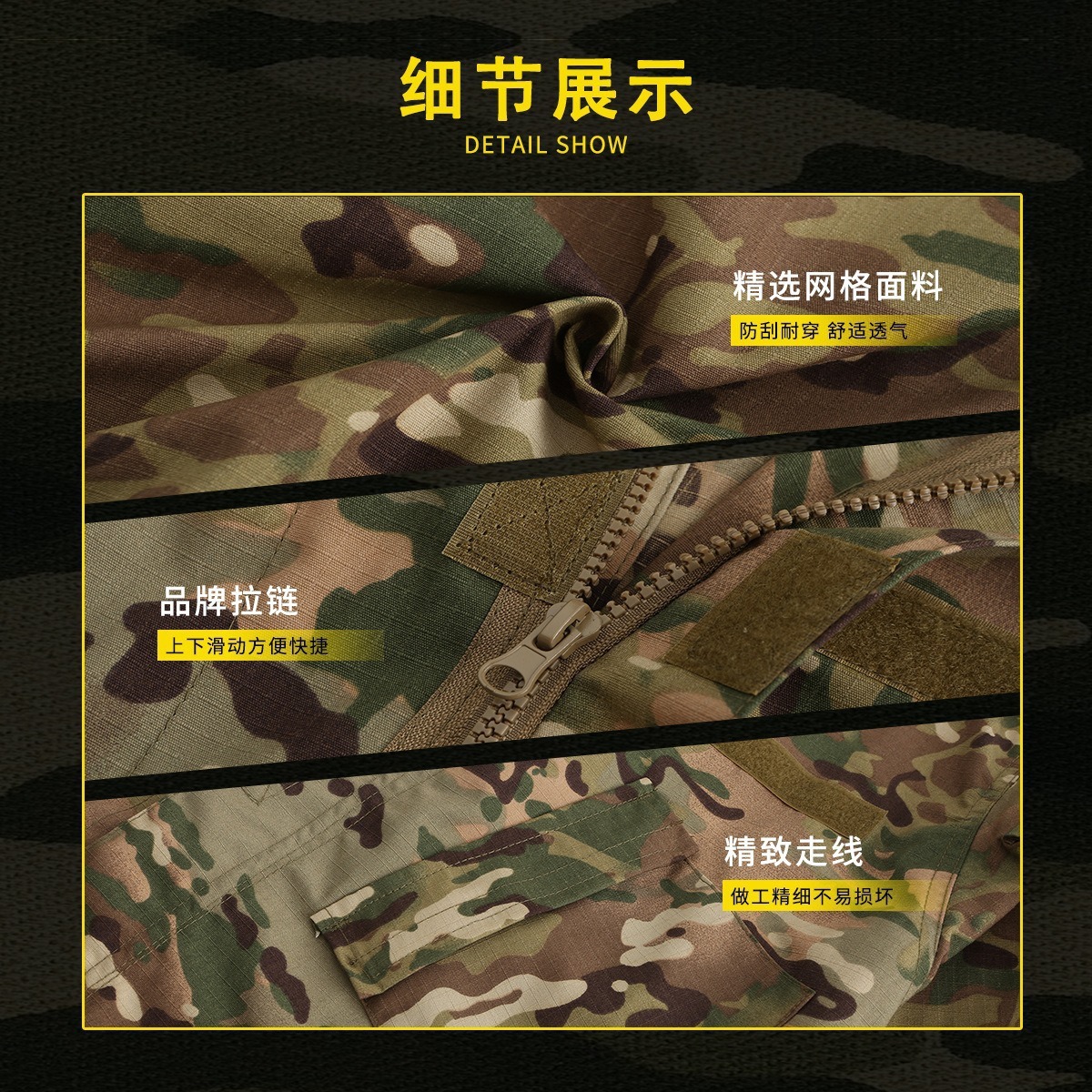 Venta directa de fábrica al aire libre de los fanáticos militares estadounidenses, trajes de entrenamiento de combate especiales, trajes de ACU de segunda generación, trajes de camuflaje para hombres genuinos