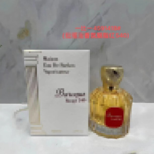 ���b��ˮ��ɫ540�z�I�����ľ�������������Tʿ�I���now