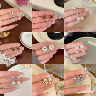 �ʯ���h�p�ݸ߼�������P���AŮ�o������ᔶ�ɴ��o�������A
