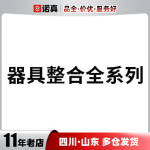 蒂贝艾莱特第六感玩范川井聚品涩妞妞女用男用成人用品批发代发