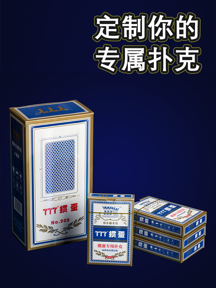 主图详情 (6).jpg