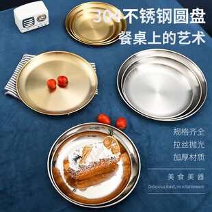 304���P䓽�ɫ�P�ӈA�PʳƷ���\�P�nʽ�ͱP����Pƽ��ˮ���P�ͱP
