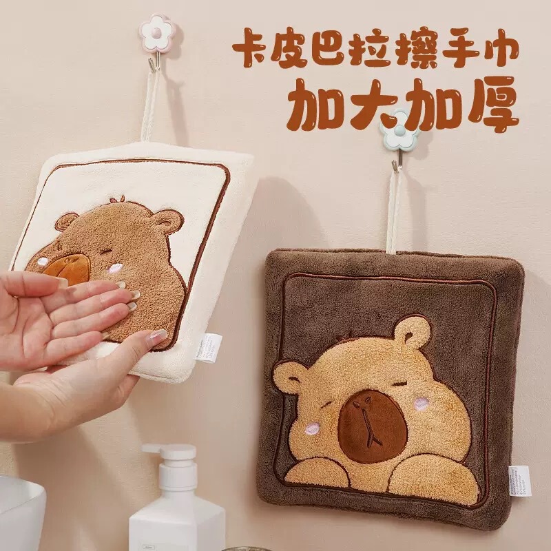 Kapibala かわいい漫画ハンギングハンドタオルコーラルベルベット厚みのある刺繍入り子供用小さなタオルキッチンバスルーム|undefined