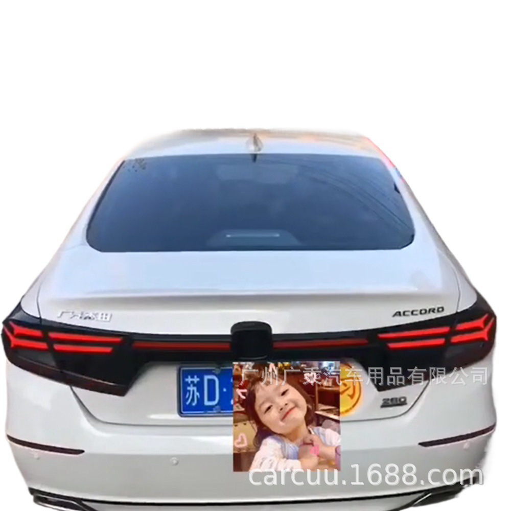 Aplicable a 18-21 Honda 10-generación Accord Luz de marcha 10-generación Accord parachoques trasero luz trasera luz del tronco