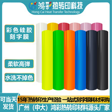 ʲɫwzĤܛzDCģ3DLOGOƟDӡϩTHV