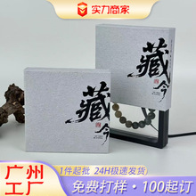 ˮ�����b���Ʒ�����ִ��Y�а��b͸�����peĤ�Ҹ��п羳����