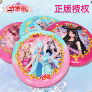 Ye Luoli Female Frisbee Children Soft Safety Boomerang UFO Parent-Child Interactive Game Outdoor Kindergarten Toy