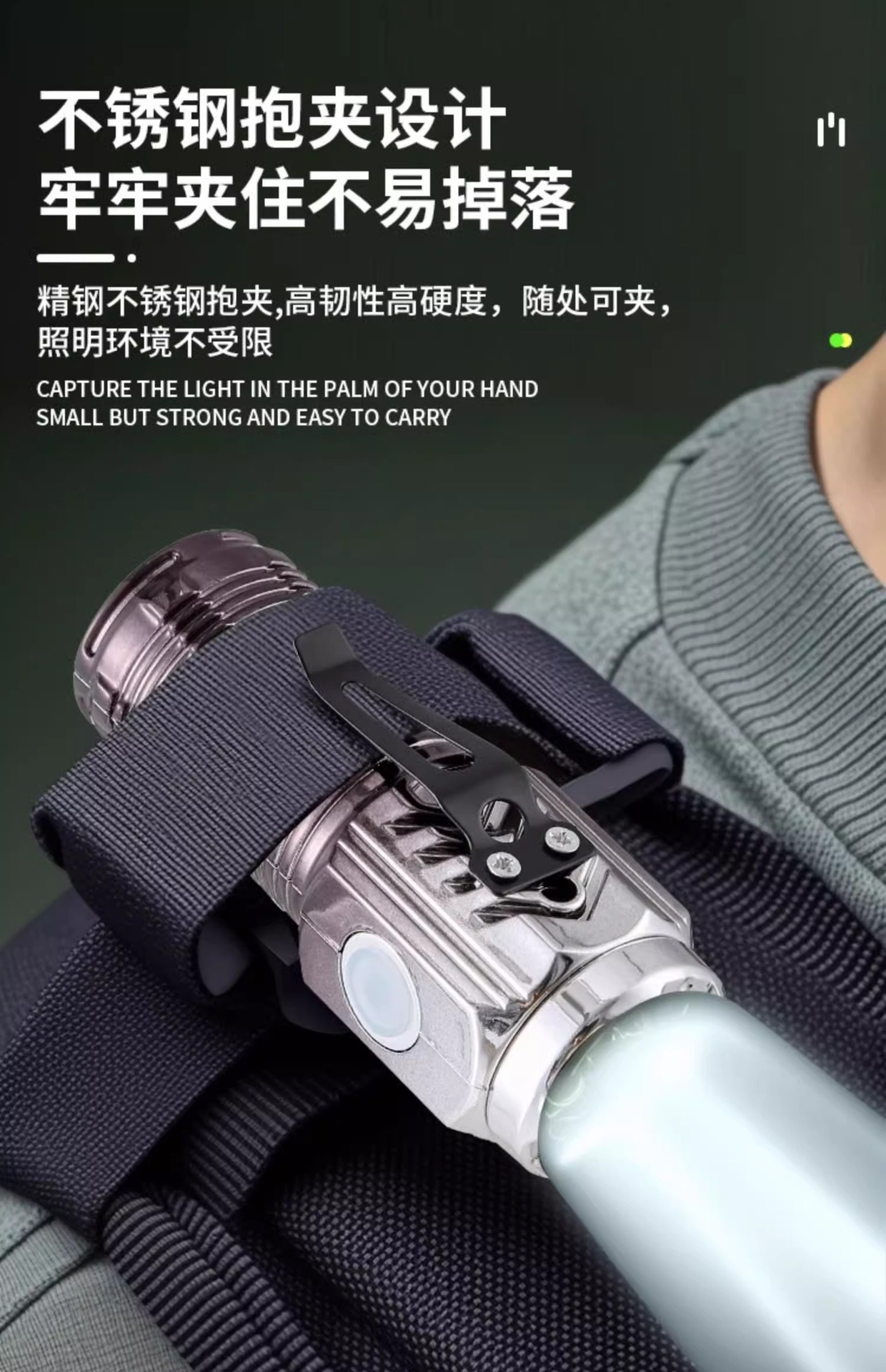[Three-eye strong light] Mini flashlight charging super bright long-range portable household magnet lighting lamp long life