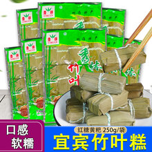 ���e���~��250g�Ĵ�С�S���μt���S����Ŵ�׸�С���׸��Ĵ��خa