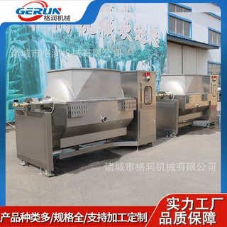 全自动大型卧式横轴搅拌炒锅 商用高粘度物料炒料机