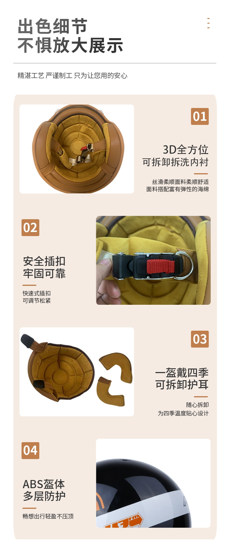 Retro Helmet 3/4 Cruise Motorcycle Autumn and Winter Men's and Women's Electric Vehicle Half Helmet with Built-In Lens Motorcycle Cycling Helmet
