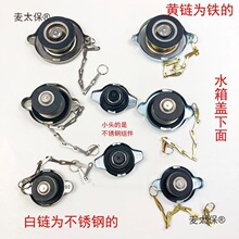 �b�d�C�P܇ˮ���w��܇؛܇�r��܇�����Cͨ��ɢ�������P�ˮ��̫��