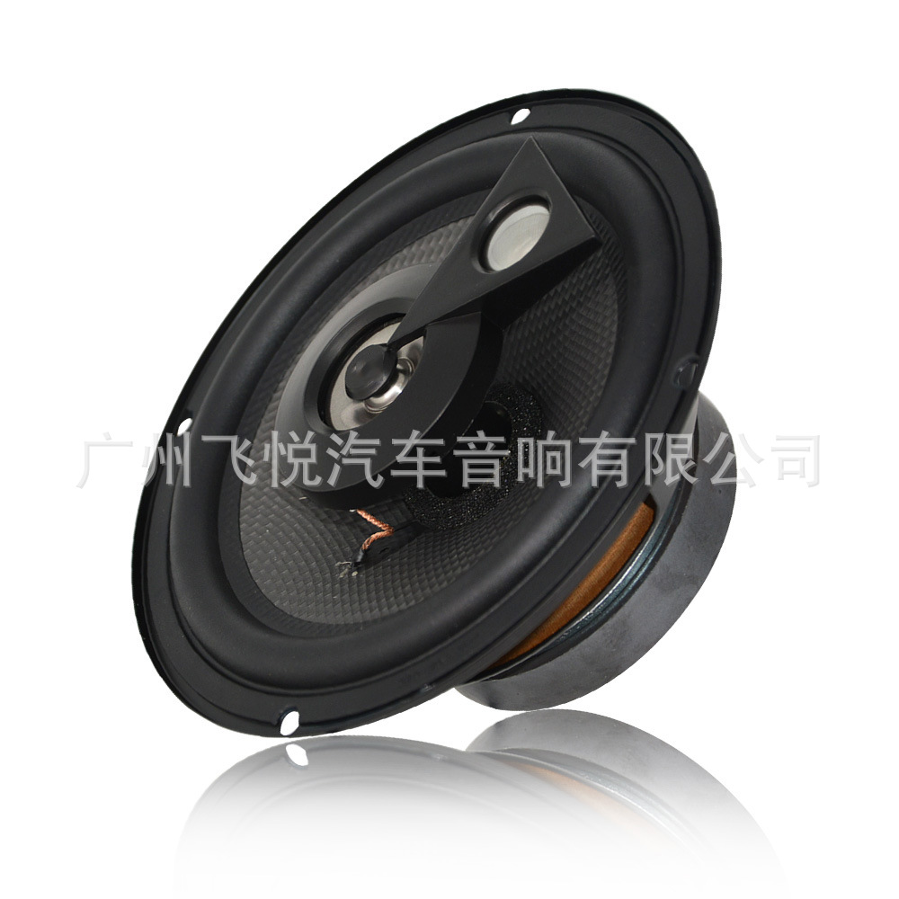 GTO603 6.5 inch Coaxial Speaker Tweeter Midrange Bass