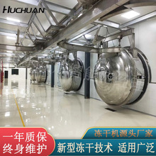 ʳƷ���əC���a�� ���}���J�S���əC з�⺣����ؐ����������C