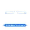 26 BYD Song Pro (instrument + passenger seat TPU)