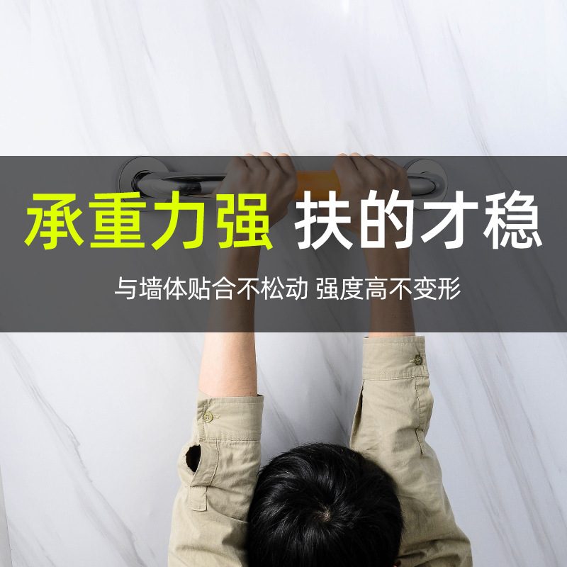 Reposabrazos DE SEGURIDAD inodoro antideslizante para los ancianos baño inodoro de acero inoxidable sin barreras para discapacitados