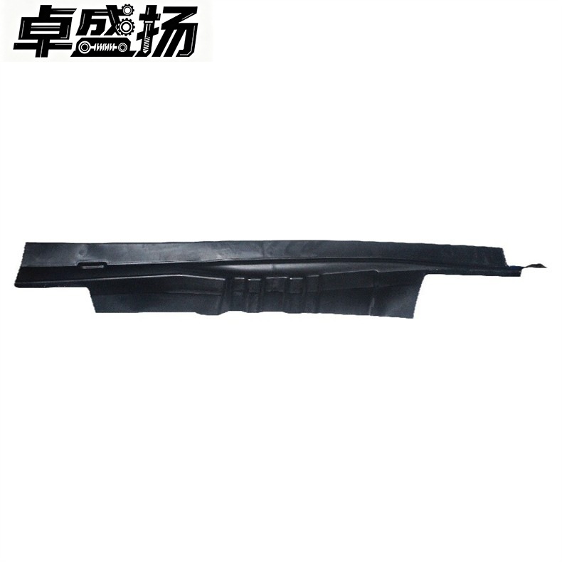 Cross-border e-commerce - foreign trade supply - suitable for the new Mondeo, fender support plate, L DS73A02079AC
