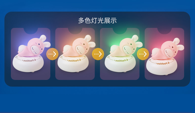 萌宠小夜灯_r9_c1.jpg