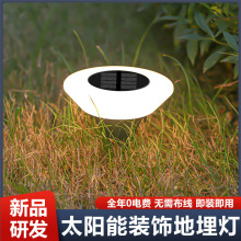 ̫���ܵ���ƻ���ͥԺСԺ�ӷ�ˮ��԰�쾰����װ�ξ��۵ز��ƺ��