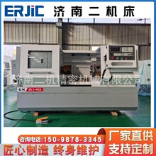 ���϶���CK6150*1500���س���   6140���س���  ��13%����