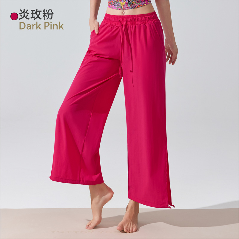 Europa y Estados Unidos transfronterizos cintura alta pantalones de piernas largas pantalones de baile sueltos nueve puntos pilates pantalones deportivos de fitness