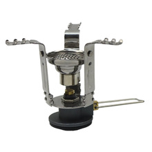 野炊炉头一体式迷你炉头野外便携式口袋炉具灶头野营炉具登山炉头