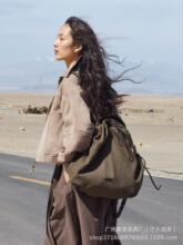 【蒋奇明同款】Songmont山下有松百纳系列双肩包大容量通勤电脑包