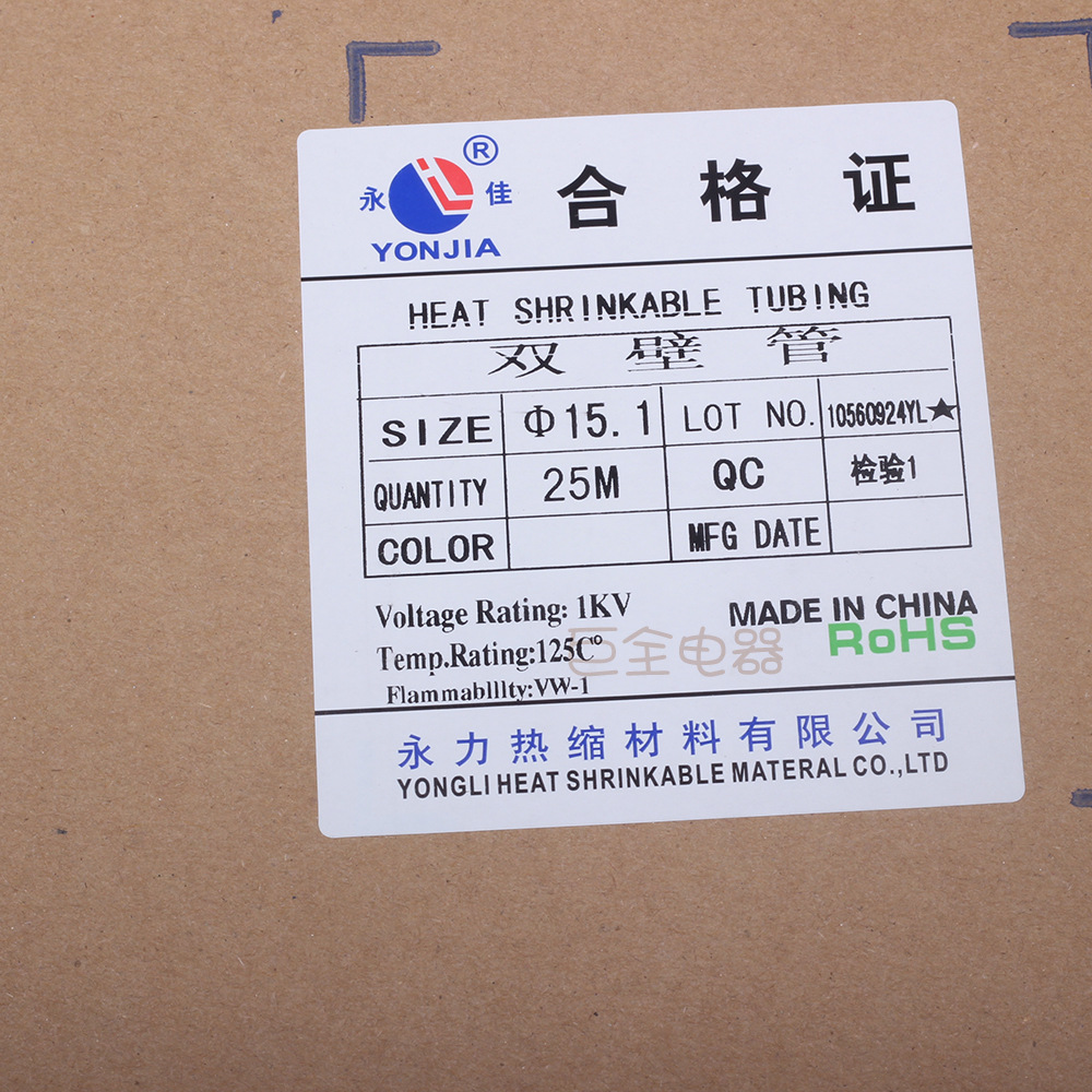 ���� ˫�ڹ� �ڲ����� �Ӻ�ڹ� 15.1mm ���������������޹�˾