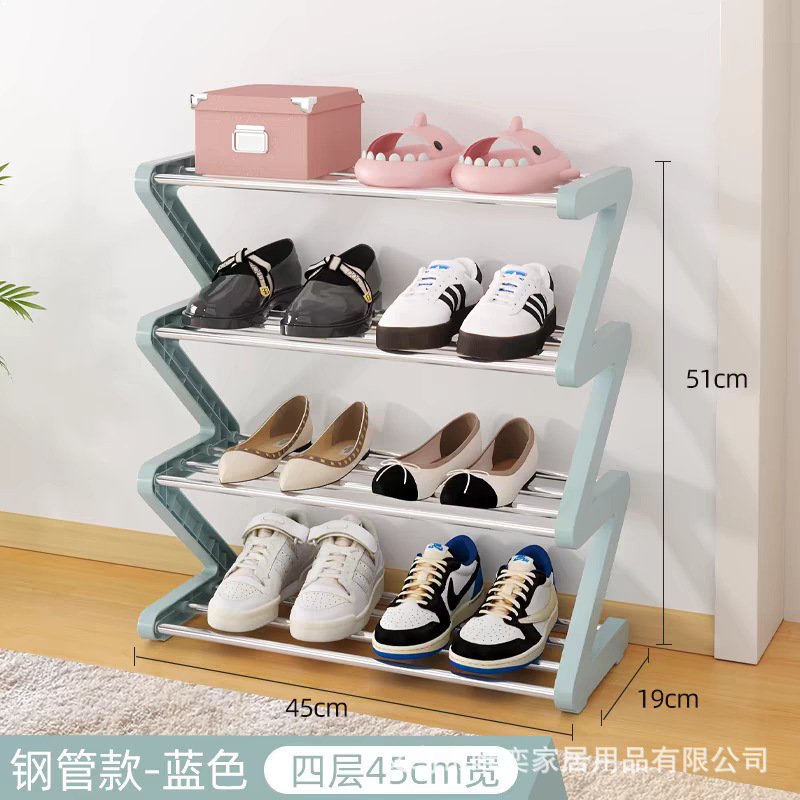 创意Z型鞋架子跨境爆款简易家用鞋子收纳神器宿舍多层组装鞋架|undefined