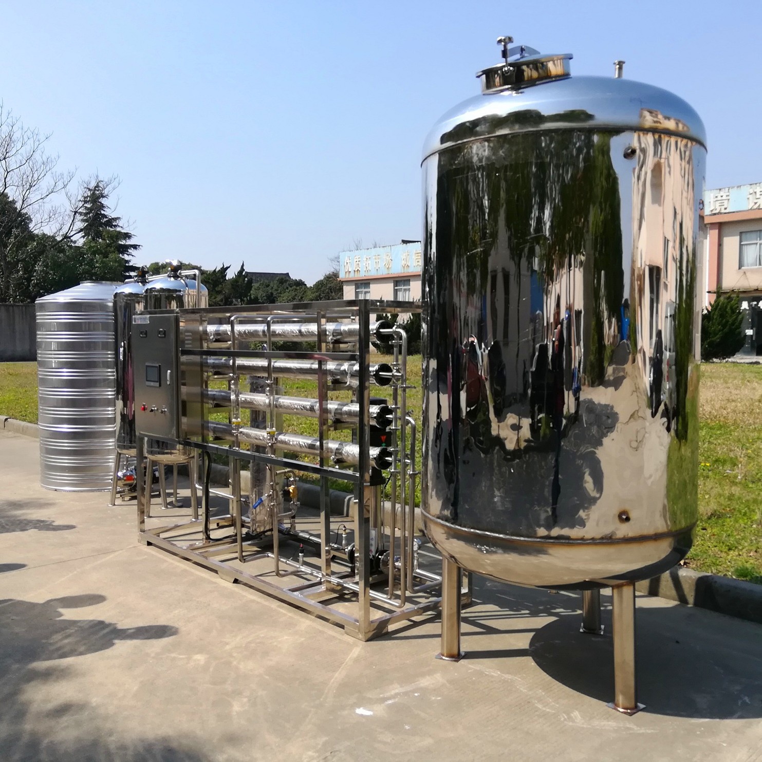 0.5吨1吨2吨反渗透纯化水设备 反渗透净水设备