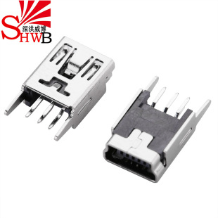 迷你usb插座母座 usb母座 b型 180度 mini usb 母头 立式直脚充电-阿里巴巴