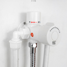 太阳能恒温阀明装智能混水阀冷热调温控温阀淋浴花洒家用龙头38度