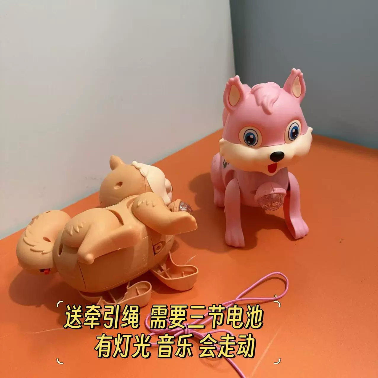 Электрическая легкая музыкальная игрушка для мальчиков и девочек