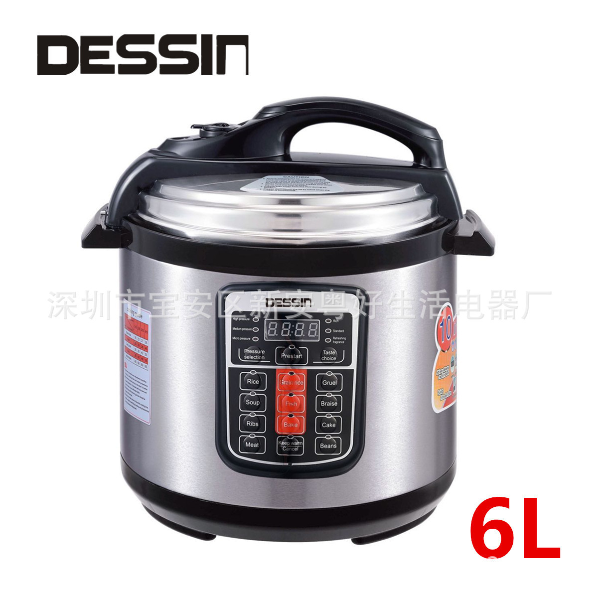 DESSIN Electric Pressure Cooker Source Manufacturer OEM Bulk FOB