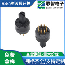 RS�����_�L���L�_С�L��С¶�I���nλ�_�P����MRTϵ�����D�_�P