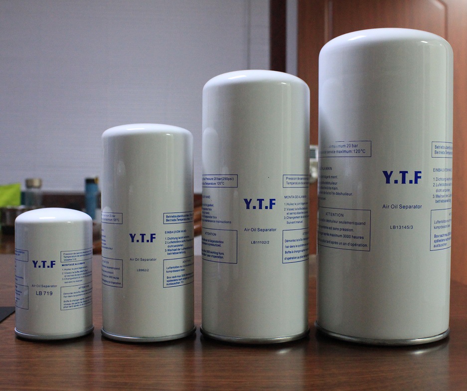 螺杆式空压机油气分离器LB719/962/940/11102/1374/13145油分