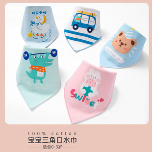 �냺���ǽ팚���p�Ӽ��އ��찴�ۿ�ˮ�탺ͯ���^������ļ�ͨ��